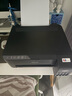 爱普生（EPSON）打印机家用小型 L3251 L3253 彩色照片喷墨仓式连供A4手机电脑无线扫描复印一体机作业试卷学生用 【性价比】L1259（单打印 三年质保 ） 官方标配 实拍图