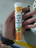 康恩贝维生素C泡腾片4支*20片固体饮料vc泡腾片(甜橙味2支+水蜜桃味2支) 实拍图