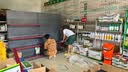 乐企超市货架展示架便利店货物架药店小卖部零食店文具店置物架子展柜 四层副架（升级加厚立柱1.35mm） 单面【长120*宽42*高190cm】 实拍图