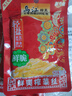 乌江榨菜 佐餐轻盐咸菜  清香口感 清淡榨菜丝 30g*10袋（量贩装）  实拍图