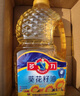多力【张若昀同款】葵花籽油1.8L 小包装油  去壳压榨 零反式脂肪酸 实拍图