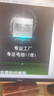 耐杰耐杰筋膜专用电池配件按摩器按摩仪的更换维修7.4V/12V/24V适用云麦smooky麦瑞克大胡子 7.4V2800mAh/XH2.54/3线中间串联 实拍图