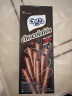 芝莉（Gery） 印尼进口 黑巧克力味夹心卷140g/盒 巧脆卷饼干独立包装休闲零食 实拍图