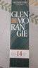 格兰杰（Glenmorangie）洋酒 14年波特酒桶 高地单一麦芽苏格兰威士忌礼盒700ml 实拍图