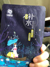 十月天使准孕妇护肤品准孕妇面膜保湿补水面贴天然温润柔和18贴 实拍图