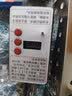 温控自动断电热得快烧水器烧水棒电热棒水壶盆浴桶缸烧专用热水棒加热棒洗澡学生宿舍热的快烧水神器 2500W悬浮加热防烫加长款 晒单实拍图
