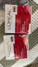 欧莱雅（LOREAL）面霜复颜视黄醇抗皱紧致淡纹滋润补水保湿霜礼物妈妈护肤品 复颜专研抗皱面霜50ml+眼霜7.5ml*4 实拍图