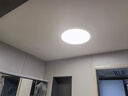 简顿全光谱护眼卧室吸顶灯超薄led灯具现代简约书房护眼灯具 30W 8㎡内适用 2550lm 三色款 实拍图