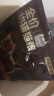 京东京造 幼猫全价猫粮4.5kg（1.5kg*3) 乳清蛋白羊奶免疫益生菌护肠胃 实拍图