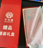 平安通智能手机 老年机 抖音微信拨打视频 纯净版无广告 GPS定位防走丢老年人手机5000毫安超长待机 红色 实拍图