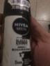 妮维雅（NIVEA）止汗露香体香水滚珠男女去除腋下异味汗臭走珠香体液抑汗清新香 【男士】海洋酷爽50ml 实拍图