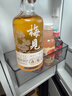 梅见 双梅混调 杨梅风味青梅酒 150ml单瓶装 12度小酒 新老配料随机发 实拍图