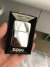ZIPPO打火机之宝煤油防风 美版原装正版进口 送长辈男友收藏生日礼物 镜子厚壳盔甲机 实拍图