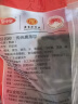 皇中皇肇庆特产正宗传统裹蒸粽猪肉绿豆鲜肉粽子端午送礼 传统裹蒸粽400gx5只 实拍图