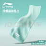 李宁（LI-NING）男女冷感毛巾羽毛球健身运动速干毛巾跑步篮球降温擦汗巾8134绿色 实拍图