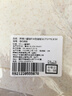 拜格 菜板防霉家用辅食小麦秸秆切水果菜板子双面可用擀面板案板工具 小麦秸秆米色【32.5*21*0.3CM】 实拍图