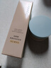 自然堂柔雾持妆粉底液#N02象牙白30mL 贴肤不卡纹油皮化妆品礼物 实拍图