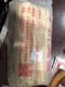 康乐王山西临县三交康乐王手工豆面挂面豌豆杂粮挂面粗粮面条宽挂面整袋 二宽4斤装（宽5mm） 实拍图