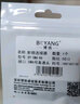 博扬 高频射频同轴转接器50欧 SMA母转BNC公转换器 SMA母/BNC公转接头 1个装 BY-SMA/BNC-KJ 实拍图