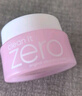 芭妮兰（banila co）【成毅同款】zero卸妆膏经典款50ml  便携旅行 卸妆油乳眼唇可用 实拍图