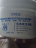 OVDL 小白鞋生态氧清洁泡泡粉250g 泡鞋粉清洁去污粉去黄增白懒人刷鞋洗鞋神器网面小白鞋清洁剂 实拍图