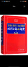 现代汉语小词典（第5版） 教材教辅中小学1-6年级语文课外阅读作文新华字典成语故事牛津高阶古汉语常用字古代汉语英语学习常备工具书 实拍图