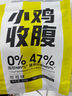举铁先生0低脂无糖精可可球肥谷物圈脆燕麦片可可蜜球早餐减酸奶伴侣300g 实拍图