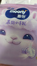 MOONY苏菲尤妮佳Q薄萌羽慕怡小羊驼纸尿裤尿不湿XL码33片(12-17kg)超薄 实拍图