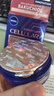 妮维雅（NIVEA）Cellular Expert Lift 补骨脂酚AB面霜 紧致提拉修护晚霜 50ml 实拍图