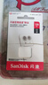 闪迪（SanDisk）128GB TF（MicroSD）内存卡 A1 U1 C10 至尊高速移动版存储卡 读速140MB/s 手机平板游戏机内存卡 实拍图