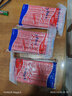 蟹柳棒肉手撕蟹棒500g模拟蟹肉棒火锅食材寿司年货 蟹柳棒500g 实拍图