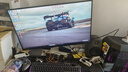 AOC 31.5英寸 4K160Hz双模320Hz HDR400 FastIPS 快速液晶1ms 硬件低蓝光 游戏电竞显示器宙斯盾U32G4 实拍图