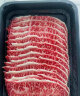 澳牛日记M7-8烤肉套餐牛肉片（大米龙+腰肉盖+保乐肩+前胸+上脑）1.25kg 晒单实拍图