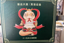 欢喜小将 十二生肖 潮玩艺术品 国潮手办创意礼物摆件 十二生肖-纳财蛇 实拍图