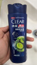 清扬（CLEAR）男士去屑洗发水清爽控油型500g 薄荷醇蓬松洗头膏 银龙秘籍电竞卡 实拍图