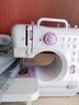 缝纫机家用迷你全自动锁边吃厚小型 505A标配+一包针 实拍图