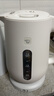 象印（ZO JIRUSHI）电热水壶控温快速沸腾家用办公1.5L防干烧自动断电CK-VAH15C-WA（白色） 实拍图
