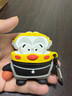 京苑 适用于AirPods Pro二代保护套airpods4苹果耳机套1/2/pro3代卡通蓝牙壳一二三代硅胶防摔保护壳 【篮球坤】+挂钩 AirPods (第四代)保护套 实拍图