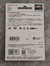 闪迪（SanDisk）128GB TF（MicroSD）内存卡 4K V30 U3 适用于家庭监控及行车记录仪内存卡 坚固耐用 更久录制时长 实拍图
