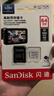 闪迪（SanDisk）64GB TF（MicroSD）4K内存卡 行车记录仪 监控摄像头专用 5,000小时录制 重复读写高耐用存储卡 实拍图