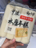 云山半宁波水磨年糕条4斤炒年糕条方便速食材宁波慈城特产部队火锅配料 实拍图