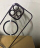 卡莱澳【不易发黄】苹果14Plus手机壳iphone14Plus/Max电镀磁吸保护套带镜头膜全包超薄防摔壳 透明 实拍图