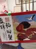 【活蟹】网兜蟹辽宁盘锦河蟹稻田河蟹礼盒螃蟹鲜活大闸蟹原生带泥 全母蟹丨2.8-3.0两【3斤】9-11只（镇店之宝） 实拍图