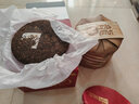 新益号老班章冰岛普洱茶熟茶10年以上古树茶云南勐海七子饼熟普茶叶礼盒 口碑推荐【六年陈金芽龙饼熟茶】7片整提2499g+送1片 实拍图