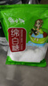 馋小玥 甘蔗绵棉白糖食用散装1-5斤面包烘焙豆浆专家用原辅料厨房调味品 500gX5袋(5斤) 实拍图