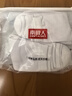 南极人男士袜子男6双100%纯棉抑菌无骨防臭休闲商务秋冬中筒袜 实拍图