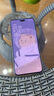 小米（MI）Xiaomi Civi 4 Pro 12GB+512GB 微风蓝 5000万徕卡Summilux镜头 第三代骁龙8s 全等深微曲屏5g手机 实拍图
