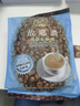 故乡浓（HomesCafe） 怡保白咖啡15条 马来西亚进口速溶咖啡粉 减少糖450g【15条】 实拍图