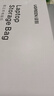 绿联 笔记本电脑内胆包 14英寸收纳包保护套水晶绒减震内衬适配于MacBook Air华为联想小米小新笔记本 实拍图