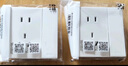 公牛（BULL）开关插座 G57蝶翼超薄二孔10A三孔16A插座 G57Z227 暮雪白 实拍图
